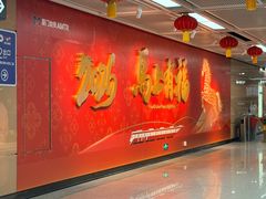 -厦门园林博览苑