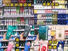 -KKV(深圳宏发大仟里店)