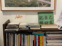 -巴浪鱼咖啡馆 Local Fish