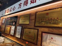 -可口香·非遗烧烤(南岗直营店)