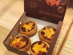 -歌文西饼·面包·茶饮(城立方店)