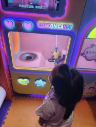 -奈尔宝·儿童乐园·亲子餐厅(星河湾店)
