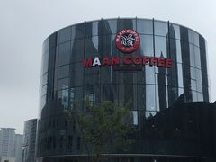 -漫咖啡(中纺国际店)