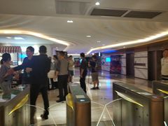 -英皇电影城(英皇集团中心IMAX店)