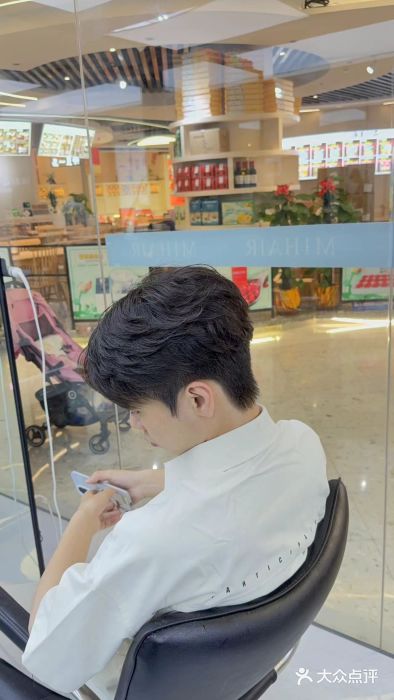 M1山木造型国潮男士发型定制(市桥店)图片
