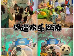 -珠海横琴国家地理探险家中心(创新方)