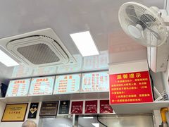 -无名氏面馆(邮电路店)