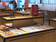 -大明府国际眼镜(太原北街店)