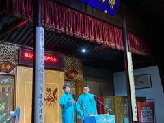 -嘻哈壹笑堂相声茶馆(大儒巷店)