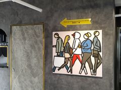 -Money Shops(愚园路店)