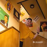 超大杯啤酒[啤酒]抓一大把烧鸟撸串，氛围感来了