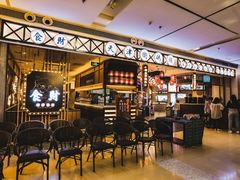 -天津卫码头(南开大悦城店)