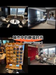 -茉莉智慧母婴护理中心(瑰丽店)