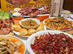 -小河公主秘制烤羊腿(小绿谷店)