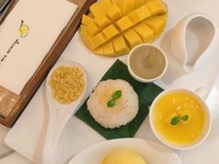 -Make Me Mango Tha Tian