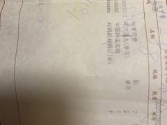 -上海广德中医门诊部