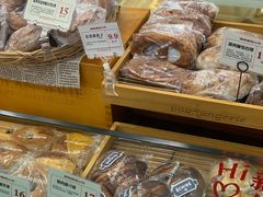 -富贵面包公司(运河店)