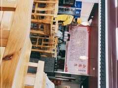 -小肠陈卤煮(顺义店)