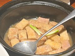 招牌焗香芋-花千醉拾季(雨花世茂店)