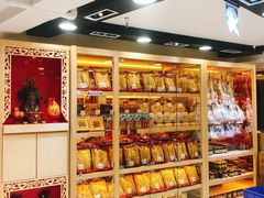 -钜记手信(兴华楼店)