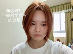 -星格造型·Hair Salon