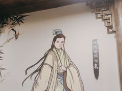 -蜀大侠火锅(春熙路店)