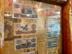 -粗粮人家·东北菜(洋桥店)