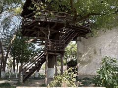 -乌村
