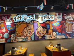 -木屋烧烤(龙岗龙城万科里店)
