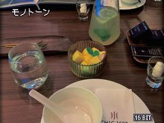 -CHIC1699远洋私厨