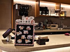 -新城市广场