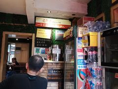 -老爹面川味小酒馆(阿什河街店)