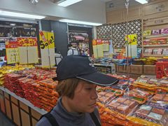 -陈昌银麻花(磁器口3号店)