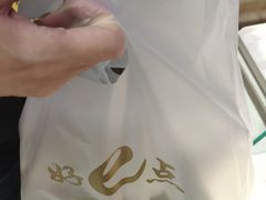 -西帝(时尚地下店)