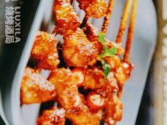 -柳喜辣·烧烤酒局(跃进总店)