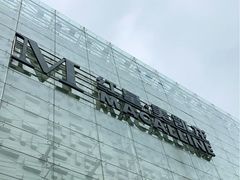 -红星美凯龙北京至尊MALL(东四环中路店)