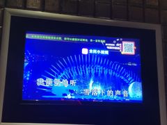 -GAGA主题量贩式KTV平价店(工大店)