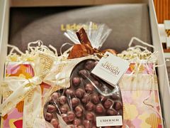 -Laderach 莱德拉(上海环贸iapm店)