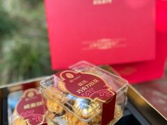 -上海哈尔滨食品厂(淮海中路店)