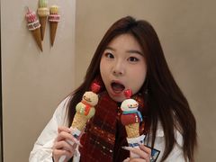 -海比甜店·意式手工冰激淋happy habit gelato