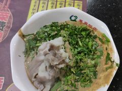 -草原饭店火锅