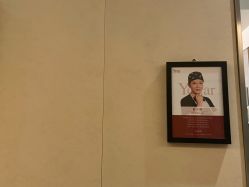 -Yestar艺星医疗美容医院
