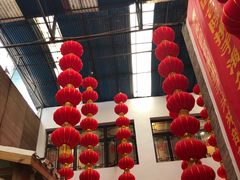 -四合院(黔灵西路店)