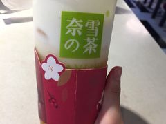-奈雪的茶(湖滨银泰in77C区PRO店)