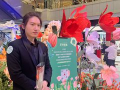 -远大购物中心(南岗店)