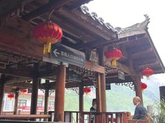 -乌江画廊(彭水苗族土家族自治县)