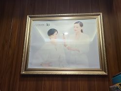 -东森自然美.INDIBA.美容SPA.皮肤管理