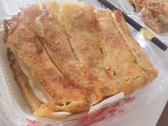 -青岛锅贴(四流中路店)