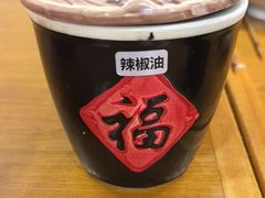 -豫石记羊汤(北苑店)