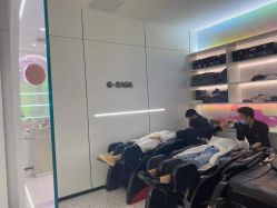 -G-SAGA形象设计